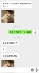 -东方美容院