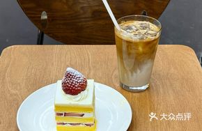 Lemon Coconut Latte