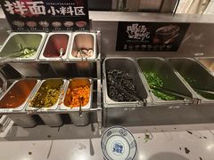 -王繁星面馆(西安熙地港店)