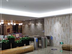 -水悦汇