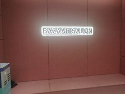 点击看大图 -芭莎造型·BAZAAR SALON
