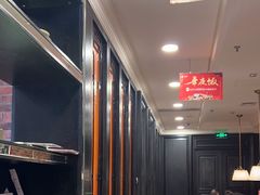 -大鸭梨烤鸭(甘家口店)