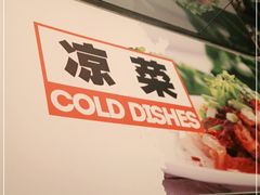 -亚马逊海鲜自助(万象汇店)