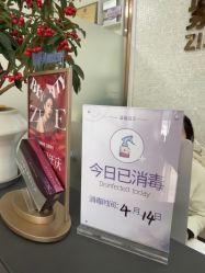 -紫洁俪方（北京）医疗美容