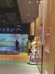 -小鸡哆哆故事屋·儿童乐园(嘉里城店)