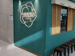 门面-以饭湘许(新塘万达店)