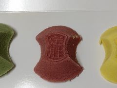 定胜糕-阮大兴糕团(日月光中心店)