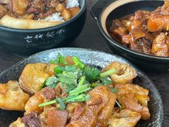 -古代饭堂(冠亚店)