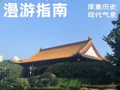 -六朝博物馆