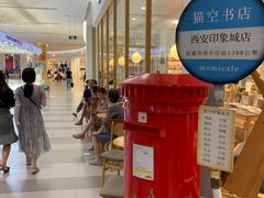 -猫的天空之城概念书店(印象城购物中心店)