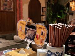 -南京大牌档(三阳广场苏宁店)