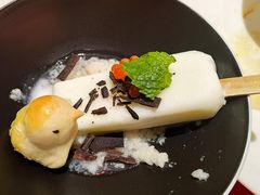 小鸡冰棍-长安酒肆(曲江店)