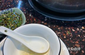 Herbal Beef Bone Soup