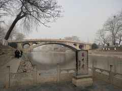-赵州桥景区