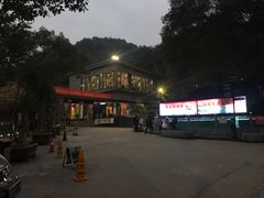 -天怡·鱼工厂(梅溪湖店)