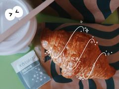 法式香酥可颂-星巴克臻选(深圳嘉里建设广场店)