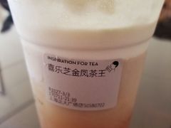 -喜茶(上海正大广场店)