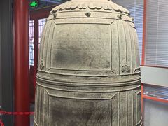 -大钟寺古钟博物馆