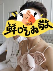 点击看大图 -金夫人婚纱摄影(总店)