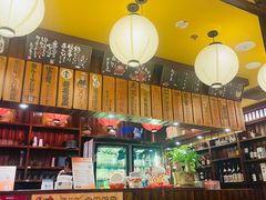 -鸟鹏烧鸟居酒屋(仁恒梦中心店)