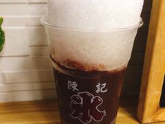 赤豆刨冰-陈记栗子(长宁路店)