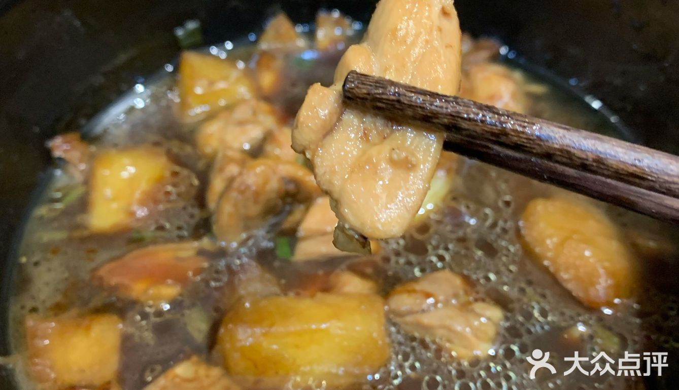 那时候黄焖鸡刚刚兴起，味道好分量足