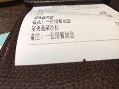 -有璟阁港式餐厅(金融街购物中心店)