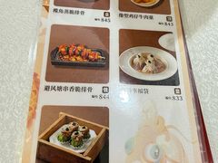 -龙悦湾酒家·八阵鱼生·渔人码头店