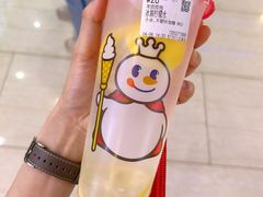 冰鲜柠檬水-蜜雪冰城(鸟巢店)