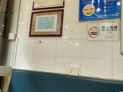 -老字号蛇口德记烧腊饭店·海鲜加工