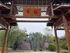 -武清南湖绿博园