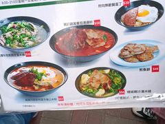 -华嫂冰室(湾仔店)