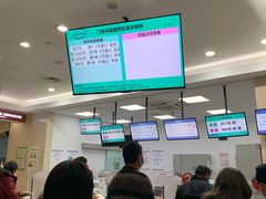 -复旦大学附属华山医院(总院)