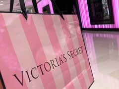 -Victoria's Secret(苏州中心全品类店)