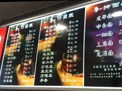 -老四季(南市场店)