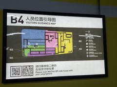 -白玉兰广场停车场