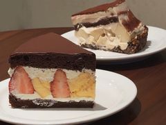 -black rainbow coffee