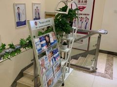 -美酷口腔牙齿矫正(江桥万达店)