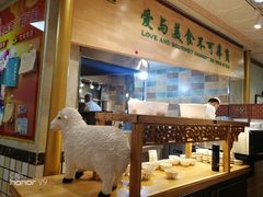 -贯贯吉·清真餐厅(浙江中路店)