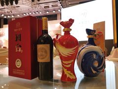 -雷迪森云锦大酒店-阳光西餐厅