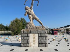 -长岛南北长山旅游景区