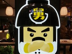 -老娘舅(吴山路店)