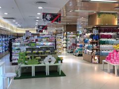 -王府井百货(总府店)