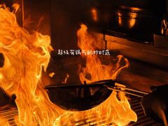 -沛家·西餐Brunch·直火料理
