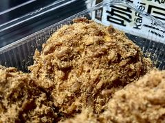 咖啡小贝蛋糕-鲍师傅糕点(五角场店)