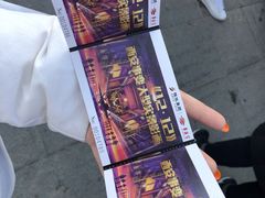 -《12·12》西安事变大型实景演出