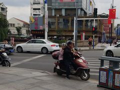 -得意楼蒸菜馆