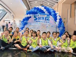 点击看大图 -反弹蹦床公园·亲子乐园·团建·派对(巴南万达店)