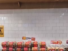 -味多美蛋糕(西安门店)