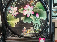 -湖南湘绣博物馆